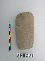 藏品(磨製有段石錛)的圖片